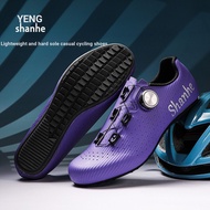 Road Shoes Bicycle Shoes shaneh shaneh Road Bike Cycling Shoes Lockless Hard Sole Lightweight Mounta