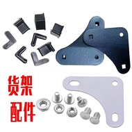 Angle Steel Shelf Angle Steel Shelf Special Screw Universal Triangle Bar Iron Shelf Angle Steel Acce
