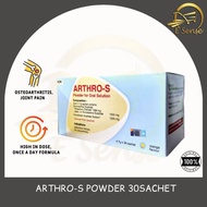 [E SENSE] Arthro-S Powder 30sachet - High dose Glucosamine + Chondroitin