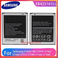 แบตเตอรี่ Samsung Galaxy J1 mini GT-S7562L S7560 S7566 S7568 S7572 S7580 I8190 I739 I8160 S7582 J1 M