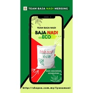[READY STOK] BAJA NADI ECO 25KG (STANDARD) BAGUS UNTUK TANAMAN