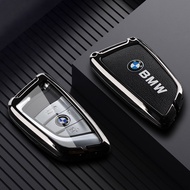 RUIJILI | BMW X4 Universal Key Cover High-end Interior