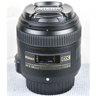 (USED) Near Mint - Nikon AF-S DX Micro NIKKOR 40mm f/2.8G