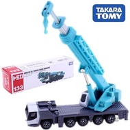 Tomy Tomica Alloy Car Boy Toy Engineering Vehicle Bulldozer Excavator Transport Truck Forklift