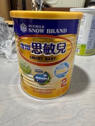雪印 思敏兒 2號 嬰兒奶粉