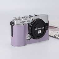 Sesuai untuk Olympus EP7 Beg Kamera Beg Pelindung Shell EP7 Pelindung Aksesori Dasar Tulen 4.6