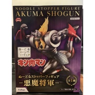 Japan Version - Noodle Stopper Figure Akuma Shogun