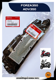ไส้กรองอากาศ FORZA350 ADV350 (รับประกันของแท้เบิกศูนย์ 100%) 17210-K1B-U10(COD )