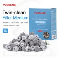 VOONLINE Twin-Clean Filter Medium Dual Biological Filter Media（沃韦朗复合梅花棱滤材）