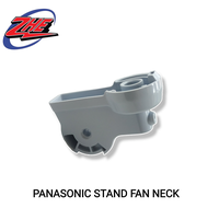 PANASONIC / KDK / NATIONAL 16" STAND FAN TABLE  FAN NECK KNEE JOINT NECK / BERDIRI KIPAS LEHER (7327