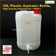 ( LOCAL READY STOCK ) 25L Plastic Aspirator Bottle, square shape, High Density Polyethylene ( HDPE )
