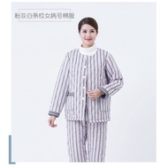 Patient Clothing Patient gown Patient gown Padded Jacket Striped Winter Padded Clothing Thickened Wa