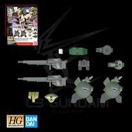 [BANDAI] HG MODEL ACCESSORIES 1/144 MOBILE SUIT OPTION SET 9 HGIBO HGBC CUSTOM PART JAPANESE GUNPLA 
