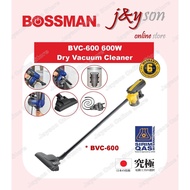 BOSSMAN BVC-600 600W Dry Vacuum Cleaner