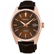 SEIKO SARX080 [Mechanical Watch] PRESAGE (PRESAGE) Sharp Scents Series [Genuine]