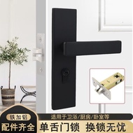 New arrivals for May!Door Single Tongue Lock Bathroom Door Lock with Key Wooden Door Universal Handle Lock Door Handle B
