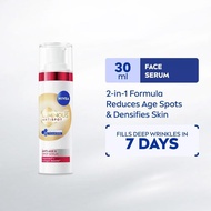 NIVEA LUMINOUS 630 Luminous630 AntiSpot Anti-Age & Spot Serum 30ml
