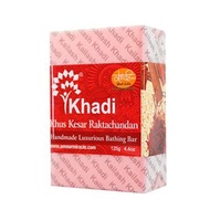 Kailash 天然草本&amp;精油手工皂 Hand Made Soap - Khus Kesar Ruktachandan 香根草紫檀藏紅花 125g