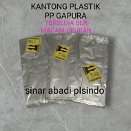 (VARIANT) PP PLASTIC CLEAR PLASTIC BAGS UK 15x30-12x25-11x25-12x20-10x20-15x20-12x16- 10x15-8x12- 7x
