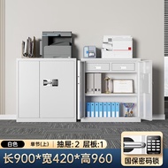HY-JD Eco Ikea【Official direct sales】File Cabinet Iron Locker Black Electronic Confidential Cabinet Office Password with