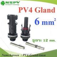 NC 6 Sq.mm. MC4 Solar Wire Connector PV-4 Panel PV4-Grand-6mm Box