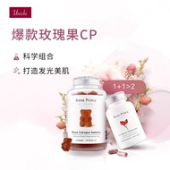 Australian Unichi Rose Hip Essence Capsules 60 Capsules Australian Unichi Rose Hip Essence Capsules2