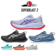 A2X6 [] Superblast 2 Unisex running shoes STANDARD 1013A142 Daily Trainer Training Shoe S0TD