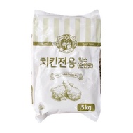 Bột Chiên Gà Rán KFC 5Kg Beksul