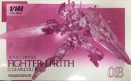 HG 1/144 Fighter LFRITH (Clear Color) (01B) [TT]