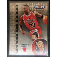 Nba Hoops Talkin' Hoops Scottie Pippen READ nba card