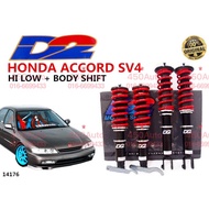 READY STOK D2 SV4 SM4 ACCORD ADJUSTABLE ACCORD HI LOW BODY SHIFT ABSORBER SPRING SET COILOVER