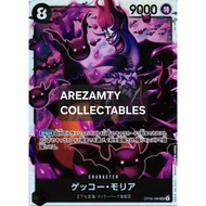 SUPER RARE | GEKKO MORIA | OP06-086 ONE PIECE TCG JPN VER(TOP LOAD)
