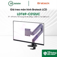 Brateck LCD monitor mount LDT69-C012UC (17-49inch) | Genuine Genuine |
