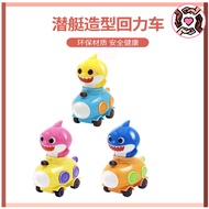 [SG Local Store] Pinkfong Baby Shark Daddy Shark Mommy Shark Submarine car toys [Good gift to friend]