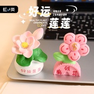 [Small City Home Decorations Selected Goods] Desktop Exquisite Small Pieces Cute Handmade Decoration