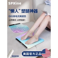 EMS Leg Pad OAVE Lazy Fitness Instrument Weight Loss Masage Foot Tool EMS Leg Pad Skinny Leg Micro C