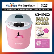 KHIND BM750 BREAD MAKER PINK MESIN ROTI #WILLSOON