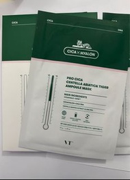 韓國 VT 積雪草老虎補水修護精華面膜 CAC X HYALON pro cica Centella asiatica tiger ampoule mask 面膜