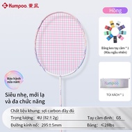 Vợt Cầu lông Kumpoo Flower Partner Pro chính hãng 4U carbon công thủ toàn diện căng sẵn 10-12kg tặng