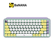 คีย์บอร์ดไร้สาย Logitech Bluetooth Keyboard POP Keys (TH/EN) by Banana IT