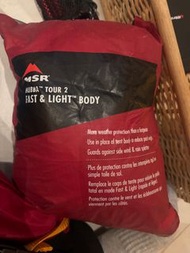 MSR Hubba Tour 2 Fast & Light Body