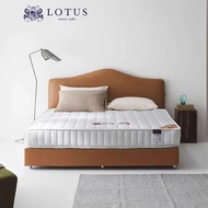LOTUS ฐานเตียงทำจากไม้เนื้อแข็งทนทาน รุ่น Motive ผ้าหุ้ม Microfiber Fabric คล้ายผ้ากำมะหยี่ ส่งฟรี SM 01 / สีน้ำตาลเข้ม 3.5 ฟุต