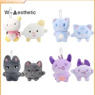 W-AESTHETIC 12/9ซม. พวงกุญแจตุ๊กตา aespa ของเล่นตุ๊กตาสัตว์ Karina Giselle หน้าหนาว Ningning พวงกุญแ