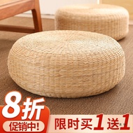 Japanese Tatami Futon Cushion Meditation Meditation Mat Ground Meditation Mat Balcony Rattan Househo