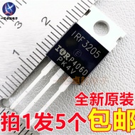 5PCS Brand new and genuine IRF3205 IRF2807 IRF2907 IRF3305 IRF3415  TO-220