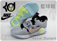 Nike KD Trey 5 X EP 杜蘭特 籃球鞋 魔鬼氈 避震 包覆 灰色 DJ7554-009 大自在