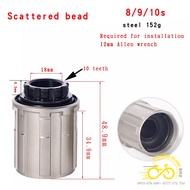 Cối líp thả xe đạp bắt ốc 8-10 Speed 8-11 Speed (Kiểu ren hoa)