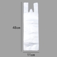 Handy Urine Bags Disposable Urine Drainage Bag Portable Paralysis Elderly Bed Urine Bag Urine Bag Ur