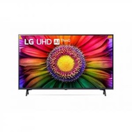 50'' LG UHD 4K 智能電視 - UR80 50UR8000PCB (2023) UR8000
