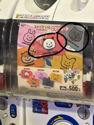 studio ug 扭蛋 西村裕二